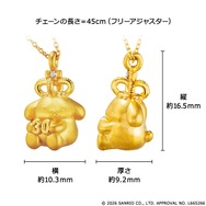 「ポムポムプリン 30周年記念 24金ペンダント」