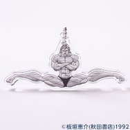 「フォロー＆引用リポストキャンペーン」【刃牙】コラボキーホルダー（範馬勇次郎）