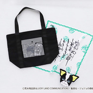 『ジョジョの奇妙な冒険 スターダストクルセイダース』展開アイテム