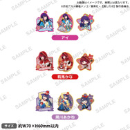 【推しの子】　ダイカットステッカーセット メルヘン ver.価格：各990円 (税込)