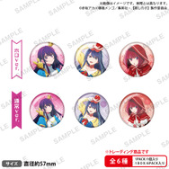 【推しの子】　トレーディング缶バッジ メルヘン ver.価格：550円 (税込)
