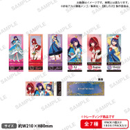【推しの子】　トレーディングチケット風カード メルヘン ver.価格：550円 (税込)