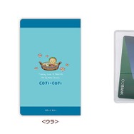 通帳ケースA
