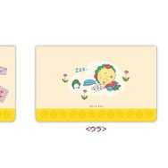 通帳ケースB