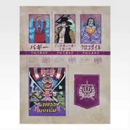 I賞 デコレーションマグネット