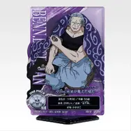 H賞 ACLLECT-赤髪海賊団-