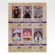 I賞 デコレーションマグネット