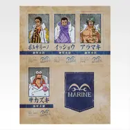 I賞 デコレーションマグネット