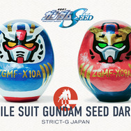 STRICT-G JAPAN 『機動戦士ガンダムSEED』白河だるま