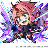ミリム（竜装、進化後）