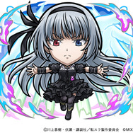 ルミナス（進化後）
