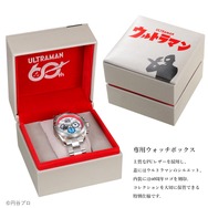 『ウルトラマン』60周年記念 電波ソーラー腕時計