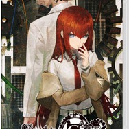 『STEINS;GATE RE:BOOT』Nintendo Switch