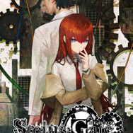 『STEINS;GATE RE:BOOT』