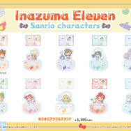 『イナズマイレブン 英雄たちのヴィクトリーロード』×「サンリオキャラクターズ」コラボレーション第4弾