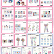 「ぴえろ魔法少女シリーズ POP UP STORE ～ときめきフォトスタジオ～」商品ラインナップ