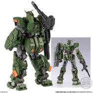 「ガンダムアーティファクトPRO フルアーマー・ガンダム」