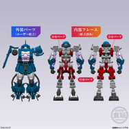 「ガンダムアーティファクトPRO 高機動型ザクII(黒い三連星仕様)」