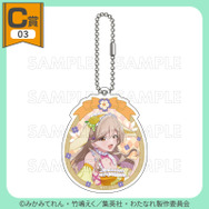 C賞 アクリルキーホルダー