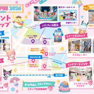 みなとみらい駅エリア