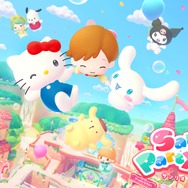サンリオ パーティランド