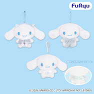 SANRIO FES 2026 カラフルリンクコーデ くりっぴぃ ぬいぐるみシリーズ（6月予定・全5アイテム）
