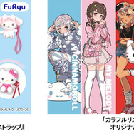 ＜アミューズメント筐体コーナー　クレーンゲーム無料体験＞