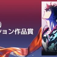 最優秀アクション作品賞俺だけレベルアップな件 Season 2 -Arise from the Shadow-