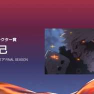 最優秀助演キャラクター賞爆豪勝己 - 僕のヒーローアカデミア FINAL SEASON