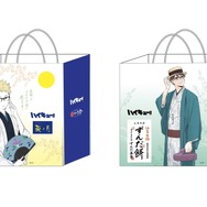「ハイキュー!!」×「菓匠三全」限定ショッピングバッグ