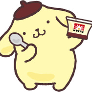 ポムポムプリン「メイトーのカスタードプリン」