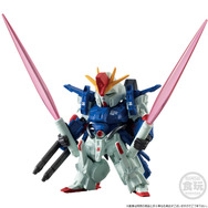 「FW GUNDAM CONVERGE CORE フルアーマーZZガンダム【プレミアムバンダイ限定】」