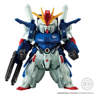 「FW GUNDAM CONVERGE CORE フルアーマーZZガンダム【プレミアムバンダイ限定】」
