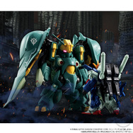 「FW GUNDAM CONVERGE CORE フルアーマーZZガンダム【プレミアムバンダイ限定】」