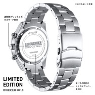ホテルモスクワ ヴィソトニキ エディション