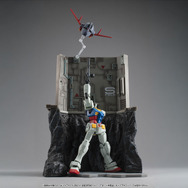 「RMS 機動戦士ガンダム（HGシリーズ用） Gストラクチャー【GS03M】ラストシューティング（マテリアルカラーエディション）」