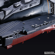 「SDF-1 マクロス」