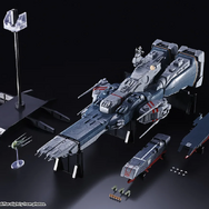 「SDF-1 マクロス」