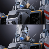 「SDF-1 マクロス」
