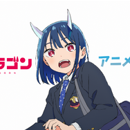 『ルリドラゴン』TVアニメ制作決定ビジュアル