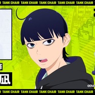 『TANK CHAIR-戦車椅子-』平良 凪：内山昂輝