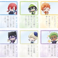 KING OF PRISM × ROUND1 コラボキャンペーン　トレーディングえにっきカード（ミニキャラ）