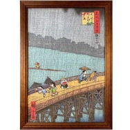 ドラえもん 浮世絵・越前和紙パズル「名所江戸百景 大はしあたけの夕立」