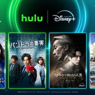 Hulu×ディズニープラス