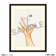 寄生獣展グッズ「複製原画／B」