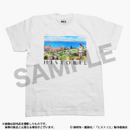 寄生獣展でTVアニメ『ヒストリエ』グッズのTシャツを先行販売