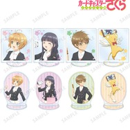 TVアニメ『カードキャプターさくら クリアカード編 』「描き下ろし みんなで旅行ver. トレーディングアクリルスタンド」全8種