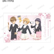 TVアニメ『カードキャプターさくら クリアカード編 』「描き下ろし 集合 みんなで旅行ver. Ani-Frame AMNIBUS限定特典」