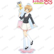 TVアニメ『カードキャプターさくら クリアカード編 』「描き下ろし 木之本 桜＆ケロちゃん みんなで旅行ver. 特大アクリルスタンド」