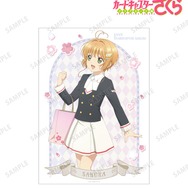 「描き下ろし 木之本 桜 みんなで旅行ver. A3マット加工ポスター」
